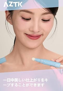 【新品未使用】EYE PUDDING+ リキッドコンシーラー 【4本セット】 レスプロンド アイプリン コンシーラー 美容液 未使用 新品 4本